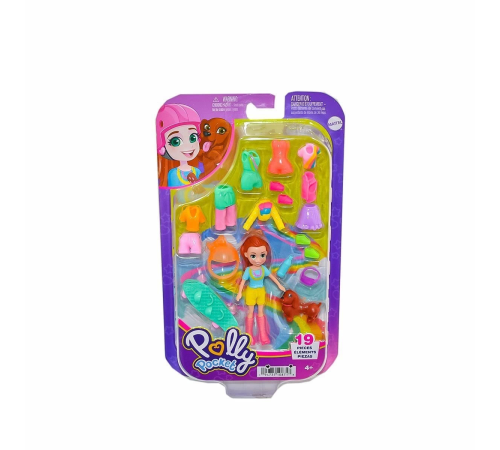 HKV88 Polly Pocket Farklı Kombin Eğlencesi -1 adet stokta olan gönderilir Oyun Setleri-Mattel