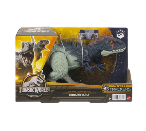 HLP14 Jurassic World Kükreyen Dinozor Figürleri-Mattel HLP14 Jurassic World Kükreyen Dinozor Figürleri-Mattel