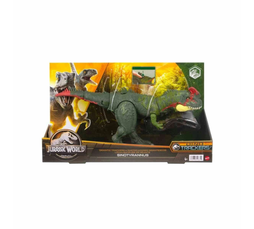 HLP23 Jurassic World İz Sürücü Dinozor Figürleri