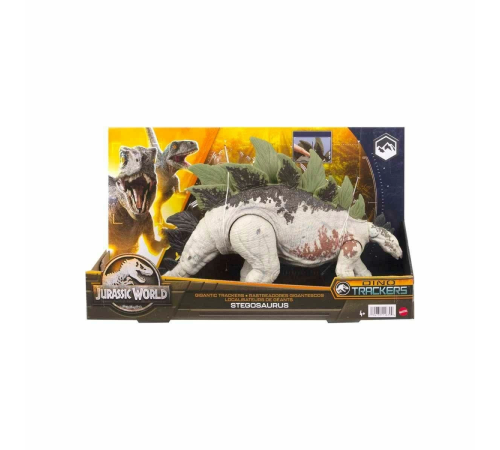 HLP23 Jurassic World İz Sürücü Dinozor Figürleri