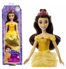 HLW11 Disney Prenses