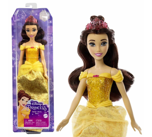 HLW11 Disney Prenses HLW11 Disney Prenses