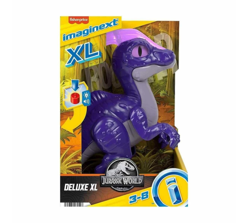 HML43 Imaginext™ Jurassic World™ Deluxe XL Parasaurlophus HML43 Imaginext™ Jurassic World™ Deluxe XL Parasaurlophus