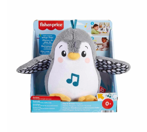 HNC10 Fisher-Price Sevimli Penguen