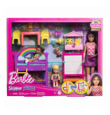 HND18 Skipper Bebek Bakıcılığı Eğlencesi Oyun Seti