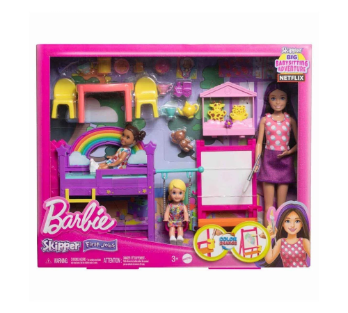 HND18 Skipper Bebek Bakıcılığı Eğlencesi Oyun Seti