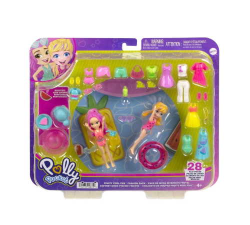 HNF51 Polly Pocket ve Arkadaşları Farklı Moda Aksesuarları Oyun Setleri  - 1  Adet Fiyatıdır