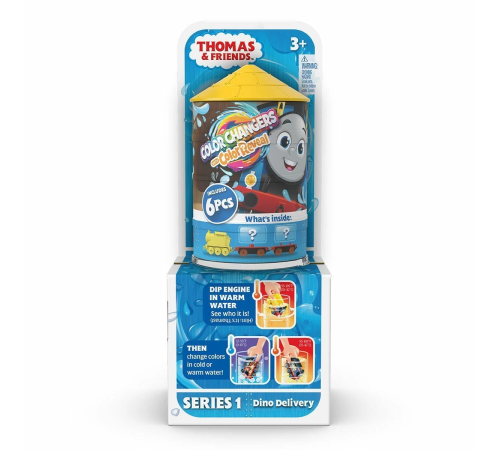 HNP80 Thomas ve Arkadaşları - Color Reveal Sürpriz Paket