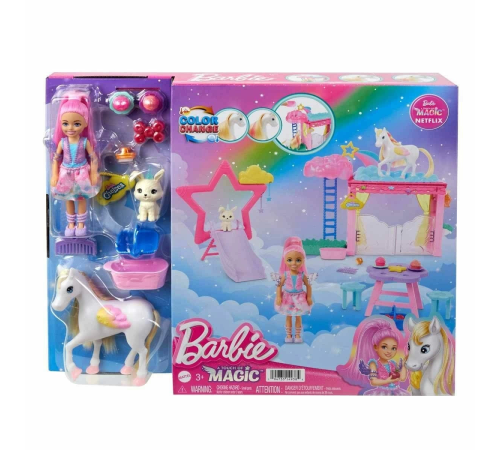 HNT67 Barbie A Touch Of Magic Chelsea ve Pegasus Oyun Seti HNT67 Barbie A Touch Of Magic Chelsea ve Pegasus Oyun Seti