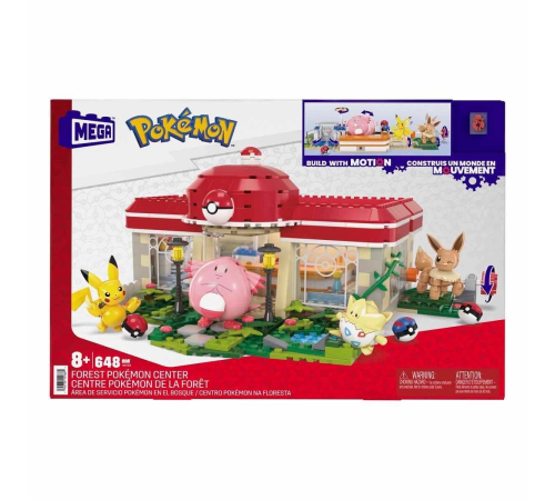 HNT93 MEGA Pokémon™ Pokémon Dinlenme Tesisi 648 parça +8 yaş