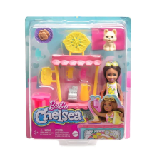 HNY60 Chelsea'nin Limonata Standı