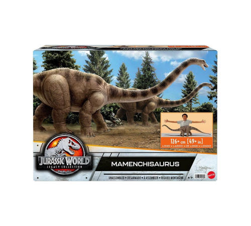HNY79 Jurassic World Legacy Serisi Mamenchisaurus Koleksiyon Figürü