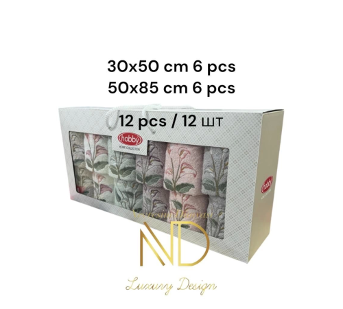 Hobby 6'50x85cm 6'30X50 12'li Nakışlı Havlu Begonia Hobby 6'50x85cm 6'30X50 12'li Nakışlı Havlu Begonia