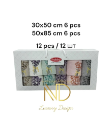 Hobby 6'50x85cm 6'30X50 12'li Nakışlı Havlu Camelia
