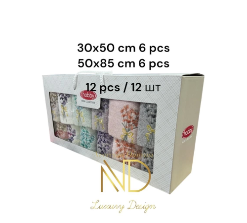 Hobby 6'50x85cm 6'30X50 12'li Nakışlı Havlu Camelia Hobby 6'50x85cm 6'30X50 12'li Nakışlı Havlu Camelia