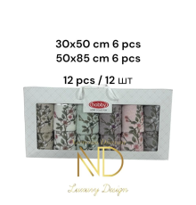 Hobby 6'50x85cm 6'30X50 12'li Nakışlı Havlu Lavander