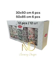 Hobby 6'50x85cm 6'30X50 12'li Nakışlı Havlu Lily