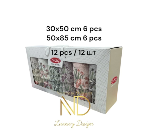 Hobby 6'50x85cm 6'30X50 12'li Nakışlı Havlu Lily