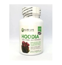 Hoodia Bonie Healthierr Appetite İştahı Destekleyen Vegan Diet Supplement Takviyesi X 3 ADET