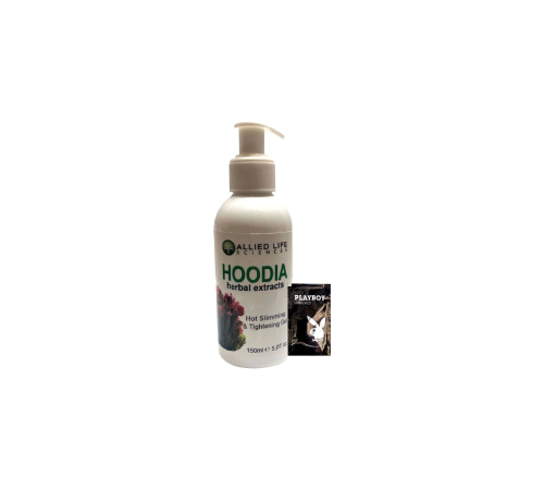 Hoodia Herbal Extracts Hot Slimming &Tight Sıkılaştırıcı Masaj Kremi 150 ml+ Jel Hoodia Herbal Extracts Hot Slimming &Tight Sıkılaştırıcı Masaj Kremi 150 ml+ Jel