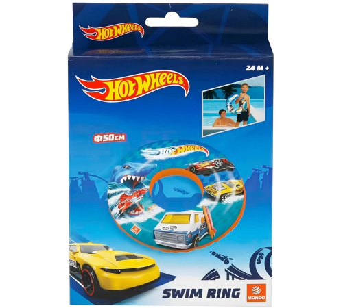 Hot Wheels Can Simidi 50 cm Hot Wheels Can Simidi 50 cm