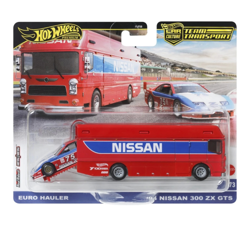 Hot Wheels Premium Team Transport Euro Hauler & 94 Nissan 300 ZX GTS HRV44