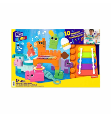HPB46 Mega Bloks® Çiftlik Orkestrası 40 parça +1 yaş