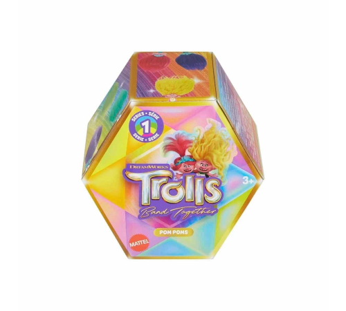 HPB53 Trolls Çantaya Takılabilen Şaç Figürleri HPB53 Trolls Çantaya Takılabilen Şaç Figürleri
