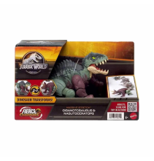 HPD33 Jurassic World Değişim Serisi - Çifte Tehlike Büyük Dinozor Figürleri