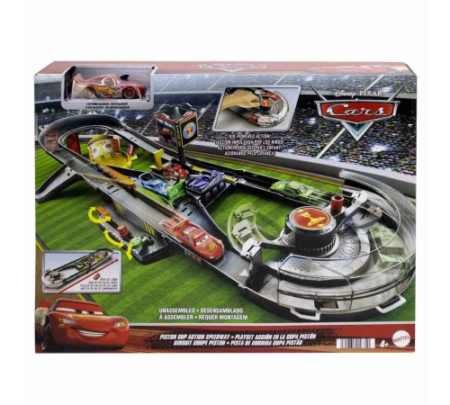 HPD81 Cars Piston Kupası Yarış Seti