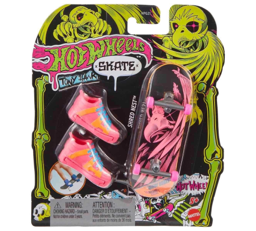 HPG21 Hot Wheels Skate Neon Temalı Parmak Kaykay ve Ayakkabı Paketleri