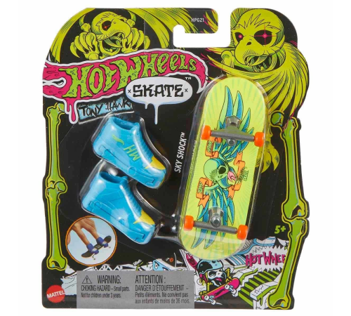 HPG21 Hot Wheels Skate Neon Temalı Parmak Kaykay ve Ayakkabı Paketleri