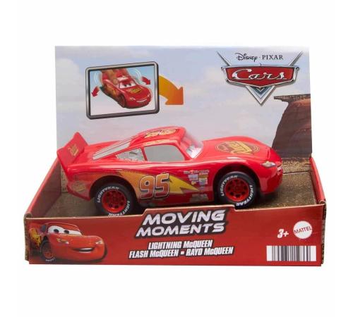 HPH64 Cars Hareketli Dostlar - Şimşek Mcqueen HPH64 Cars Hareketli Dostlar - Şimşek Mcqueen