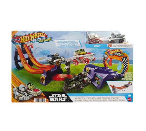 HPL32 Hot Wheels Racerverse Star Wars Pist Seti HPL32 Hot Wheels Racerverse Star Wars Pist Seti