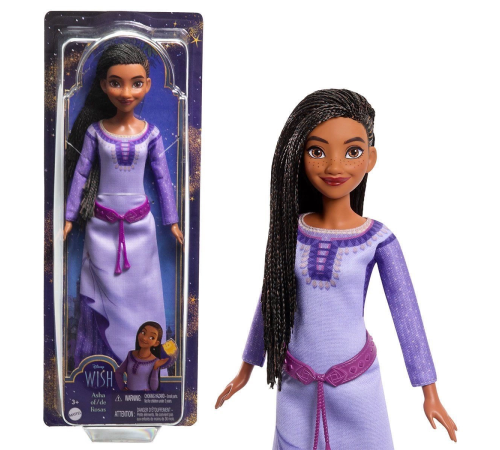 HPX23 Disney Wish Asha Bebek HPX23 Disney Wish Asha Bebek