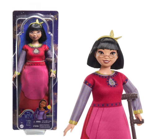 HPX24 Disney Wish En Yakın Arkadaşlar HPX24 Disney Wish En Yakın Arkadaşlar
