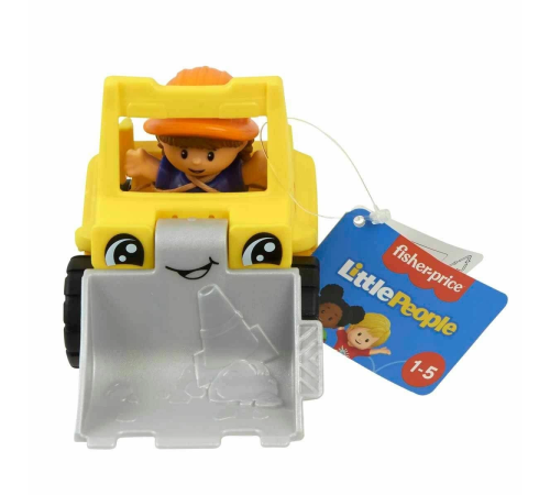 HPX84 Little People Araçlar -1 adet stokta olan gönderilir