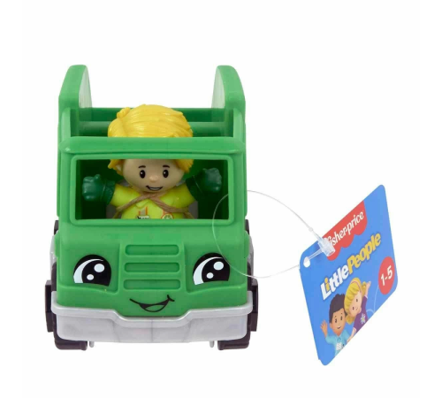 HPX84 Little People Araçlar -1 adet stokta olan gönderilir