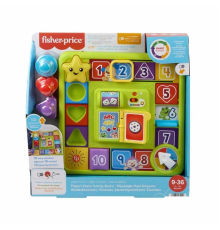 HRB70 Fisher-Price Köpekçiğin Oyun İstasyonu