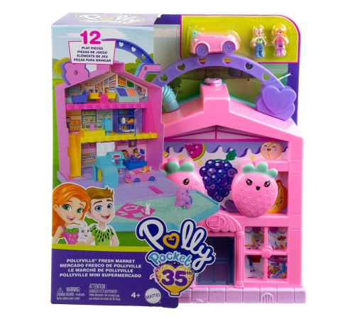 HRD45 Polly Pocket Eğlenceli Market Oyun Seti HRD45 Polly Pocket Eğlenceli Market Oyun Seti