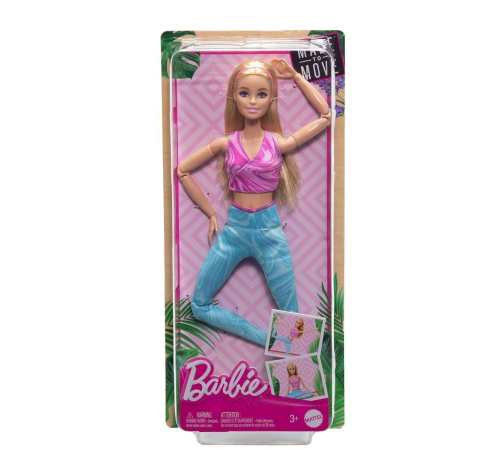 HRH27 Barbie Sonsuz Hareket Bebeği HRH27 Barbie Sonsuz Hareket Bebeği