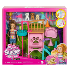 HRM10 Stacienin Köpekçik Oyun Parkı - Barbie and Stacie To The Rescue