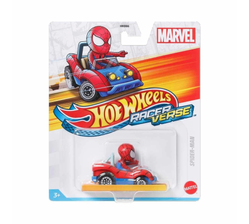 HRT55 Hot Wheels Racerverse İkili Arabalar HRT55 Hot Wheels Racerverse İkili Arabalar
