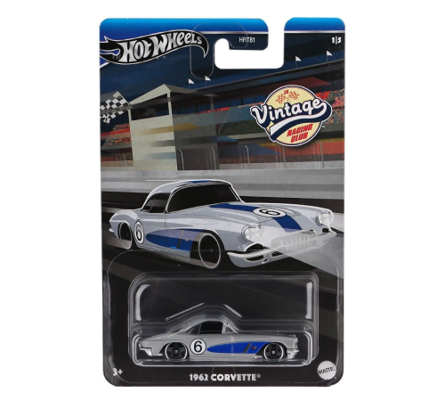 HRT81 Hot Wheels Vintage Temalı Arabalar HRT81 Hot Wheels Vintage Temalı Arabalar