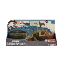 HRX50 Jurassic World Süper Güçlü Allosaurus Figürü