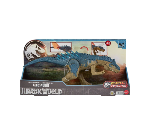 HRX50 Jurassic World Süper Güçlü Allosaurus Figürü HRX50 Jurassic World Süper Güçlü Allosaurus Figürü