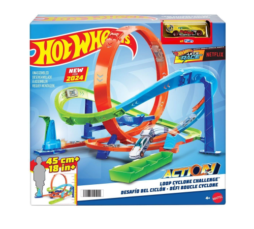 HTK16 Hot Wheels Bumerang Çemberli Yarış Pisti HTK16 Hot Wheels Bumerang Çemberli Yarış Pisti