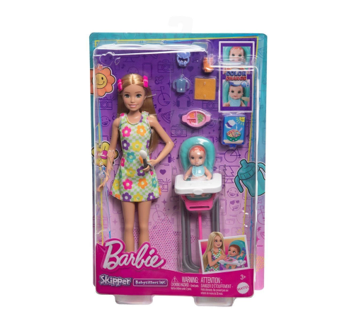 HTK35 Skipper Bebek Bakıcısı HTK35 Skipper Bebek Bakıcısı