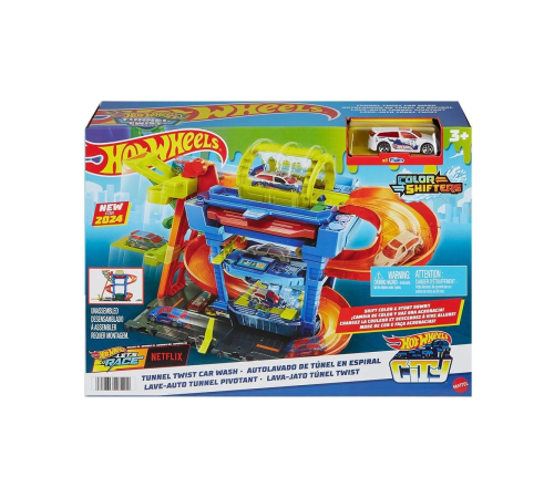 HTN80 Hot Wheels Oto Yıkama Oyun Seti HTN80 Hot Wheels Oto Yıkama Oyun Seti