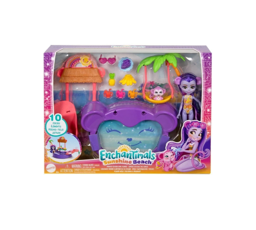 HTW73 Enchantimals Eğlenceli Havuz Partisi Oyun Seti HTW73 Enchantimals Eğlenceli Havuz Partisi Oyun Seti